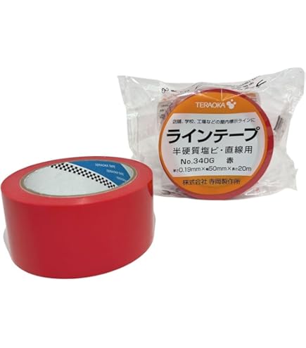 Amazon | TOEI LIGHT(トーエイライト) ラインテープ50 G1564 幅50mm×厚